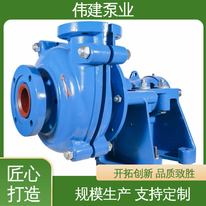 伟建供应 低噪音 无泄漏效率高 不锈钢齿轮泵 煤焦油稠油用