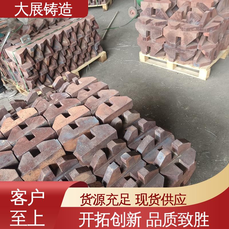 铸钢件瓦座瓦盖 抗氧化耐热 坚硬耐磨 工程机械配件 大展供应