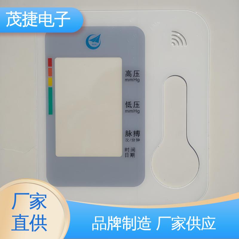 茂捷供应 四脚贴片开关 丝印触摸按键防水 机械仪器用