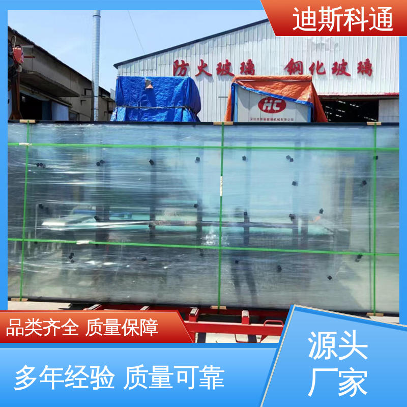 非隔热型防火玻璃 施工安装 建筑家装用 迪斯科通