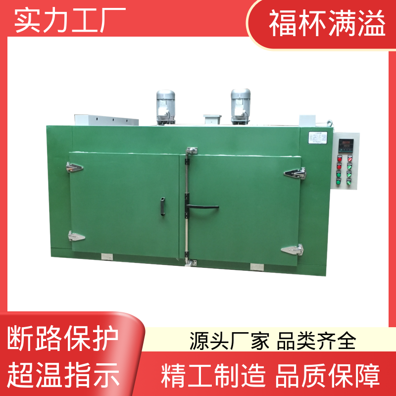 高效节能新型铝合金挤压加热炉 台车式模具预热炉 控制开裂 福杯满溢