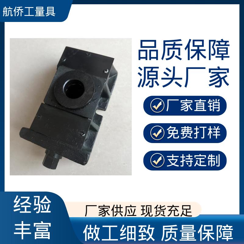 精密数控机床用 承载量大 S83系列防震垫铁 支持定制 航侨供应