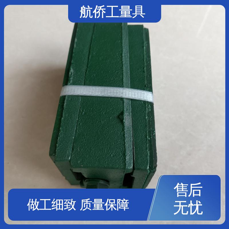 双层调整垫铁 基础垫块 型号全 重型精密机床用 航侨生产