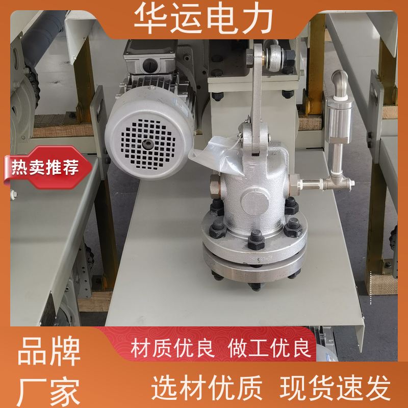 吹灰器 跑车 减速机IR 原厂同款 戴蒙德系列配件