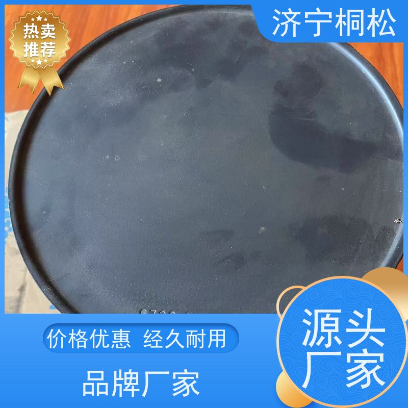 桐松机械 挖掘机PC500/10原厂 底座6754-11-5310 根据机型提供