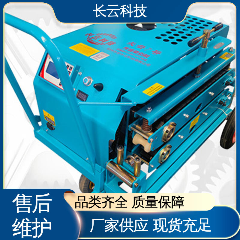 长云科技 光缆牵引机使用 CY-3号 扭矩输出稳定 