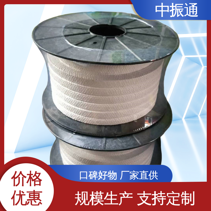 中振通 批量供应 碳素纤维盘根 水处理造纸防污密封优 源头厂家