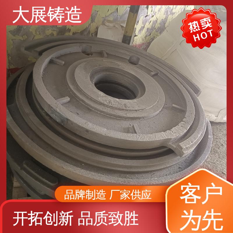 大展供应 合金钢精密铸造 五金非标零配件 链条拖架 无沙眼毛刺