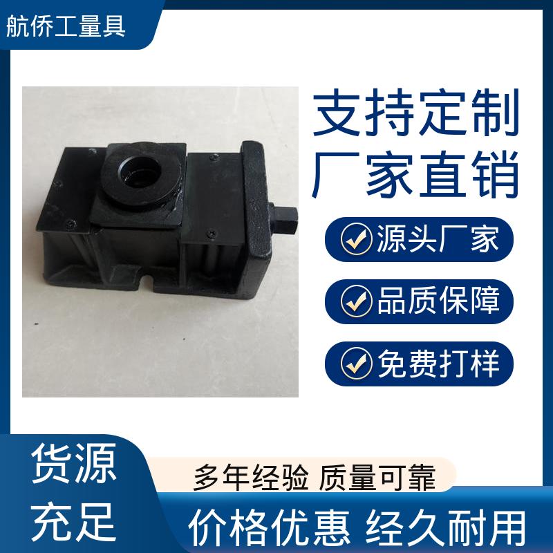 基础垫块 型号全 S83系列防震垫铁 大型机械设备 航侨供应