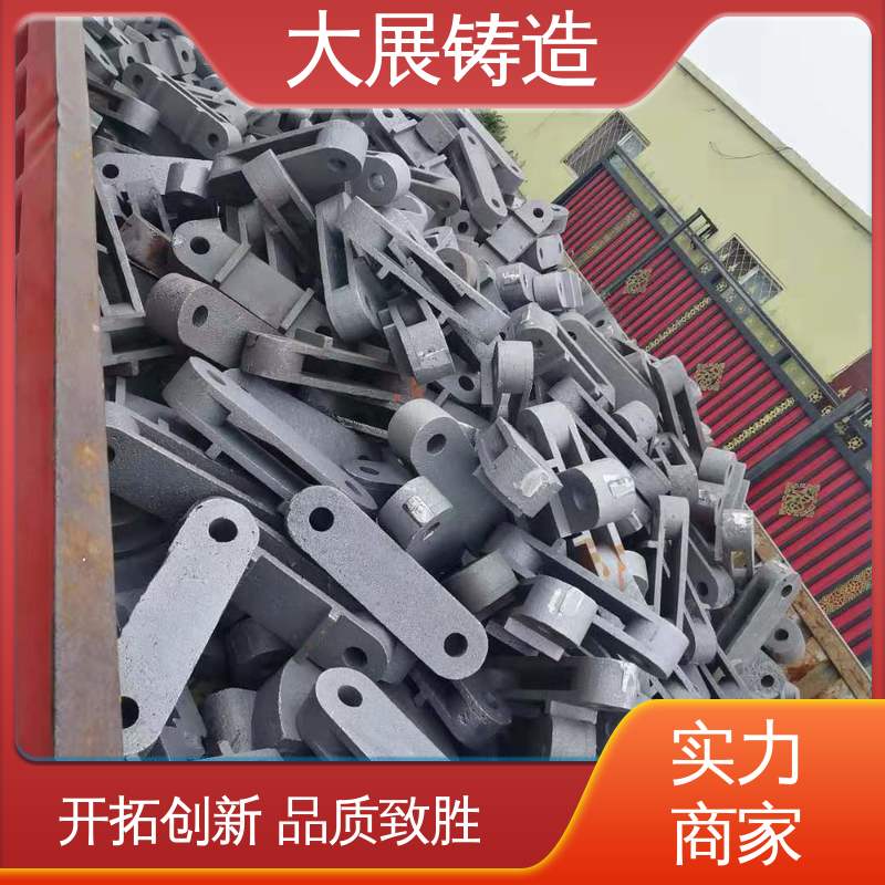 环保材料 不易氧化 毛坯铸件 农机轴承座 大展供应
