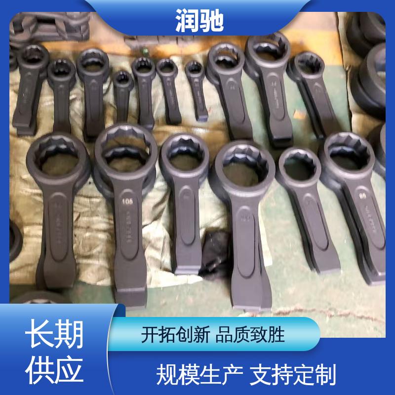 弯柄敲击扳手 铍青铜 多尺寸 整体锻造工艺 润驰生产