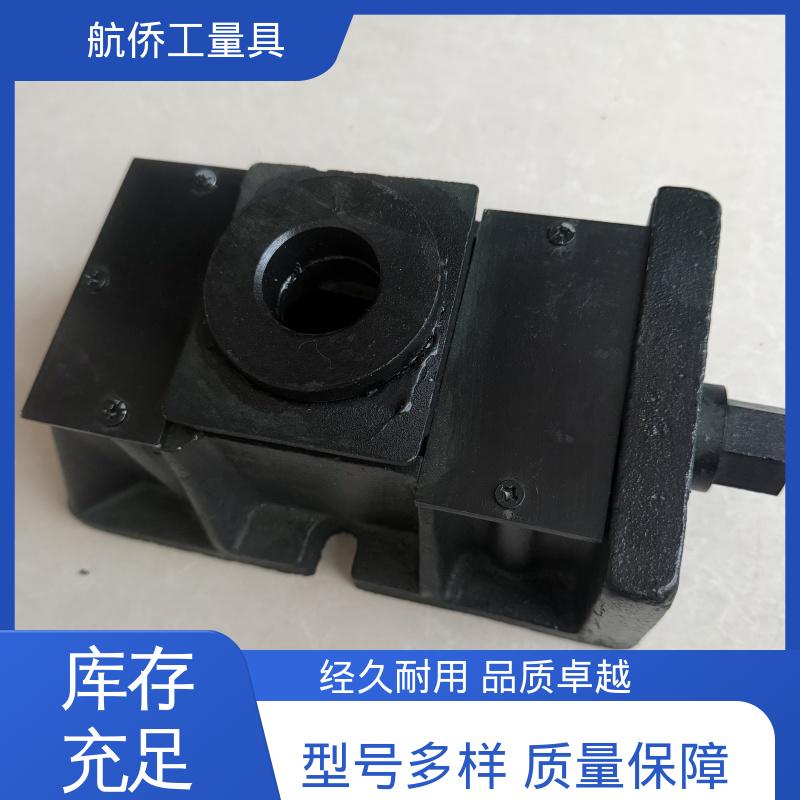 航侨生产 高速冲床用 经久耐用 双层调整垫铁 Q235钢制