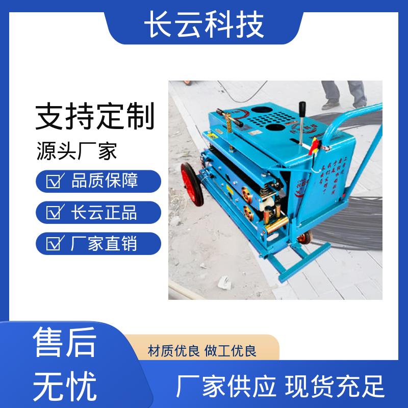 长云科技 选择光缆牵引机就用 CY-1号 操作简单方便