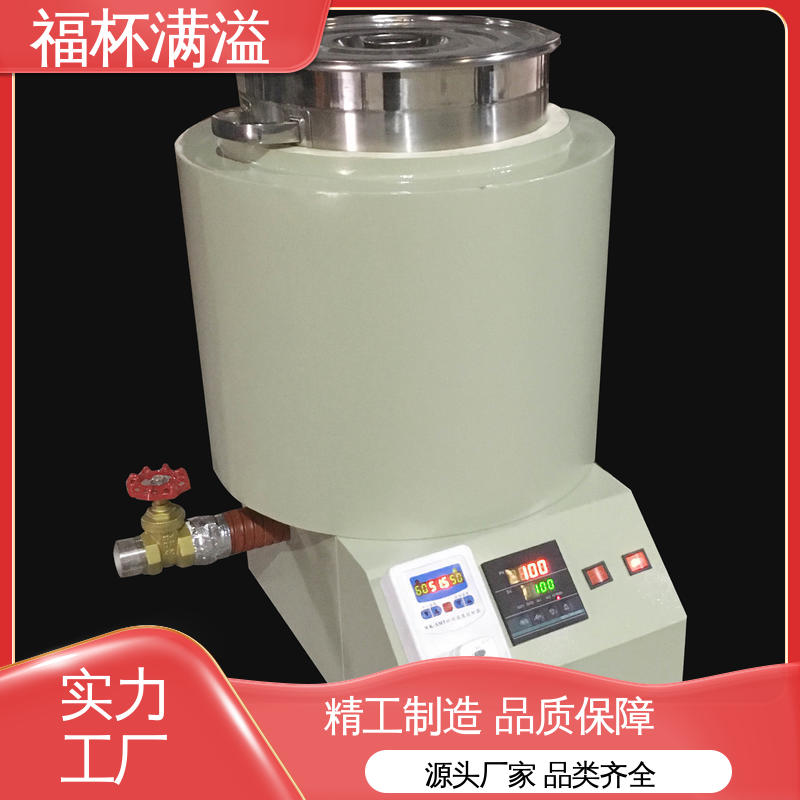 不锈钢实验室化蜡炉控温电热 石蜡熔化箱 加热速度快 福杯满溢