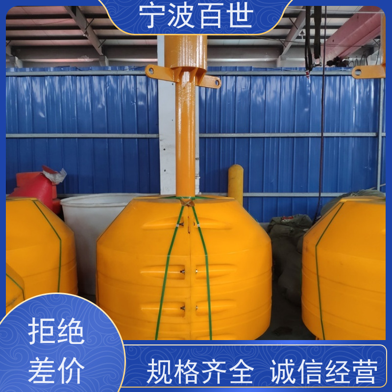 百世 养殖区边界 区域划分浮标 分道通航标识 性能稳定