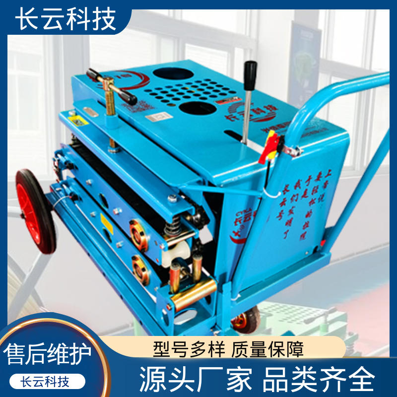  质量好的光缆牵引机品牌 长云7号 手推行走易操作 