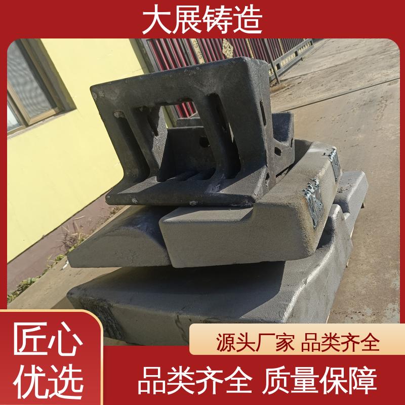 铸钢件瓦座瓦盖 使用时间长 抗氧化耐热 工程机械专业配件 大展供应