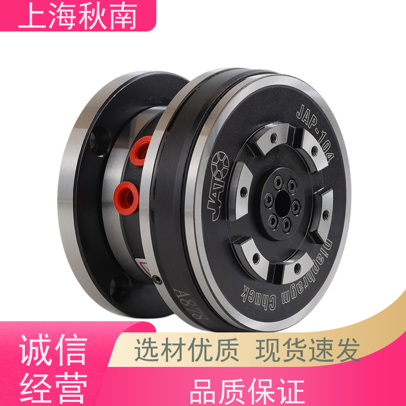 台湾朝铨JATO 膜片夹头 内藏气缸 专用工作机械