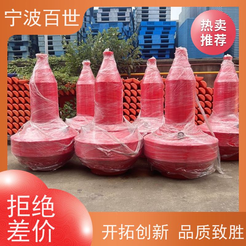 百世 核电站周边水域 区域划分浮标 河道净化 方案设计