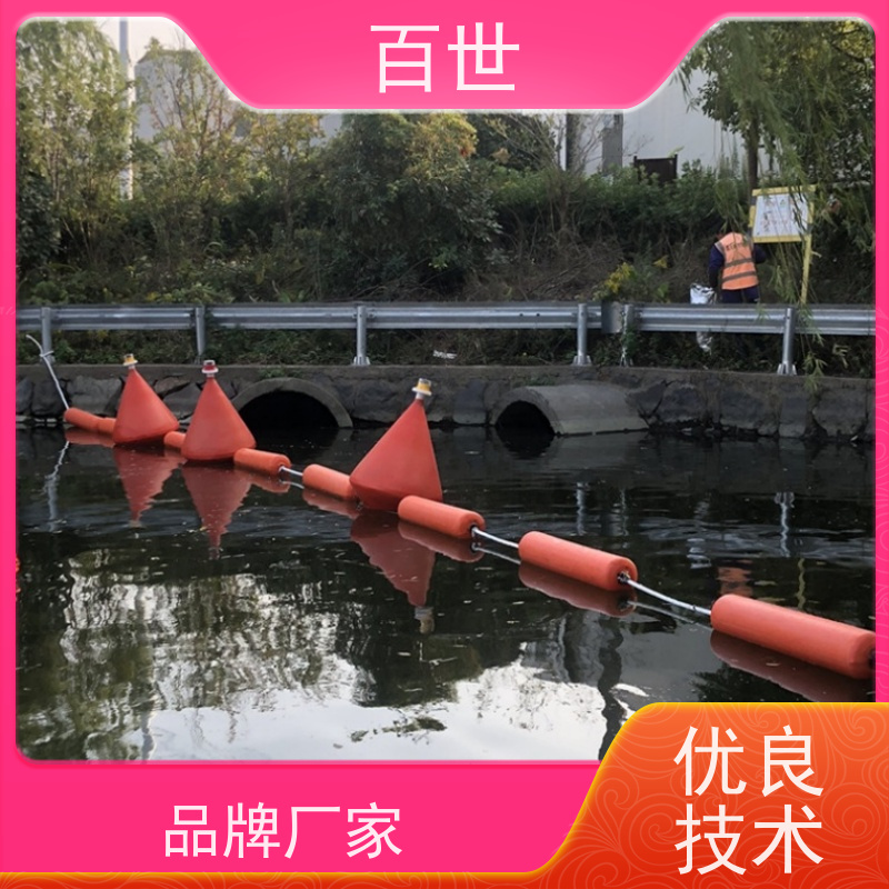 百世 城市内河 拦污浮筒 应急防汛 生态友好材质