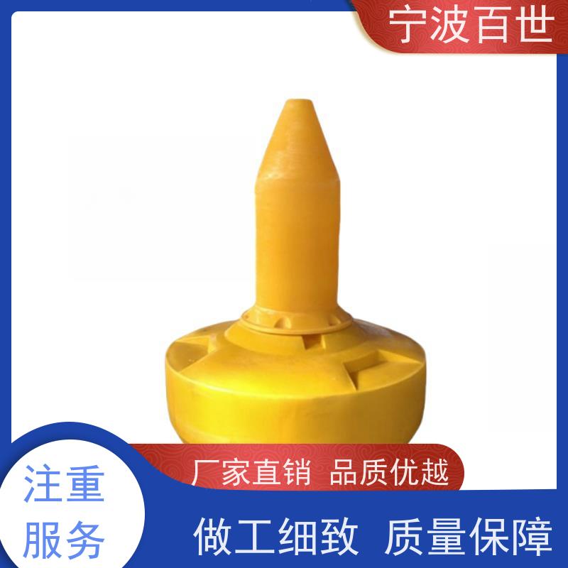 百世 养殖区边界 定制款浮标 施工区域警示 方案设计