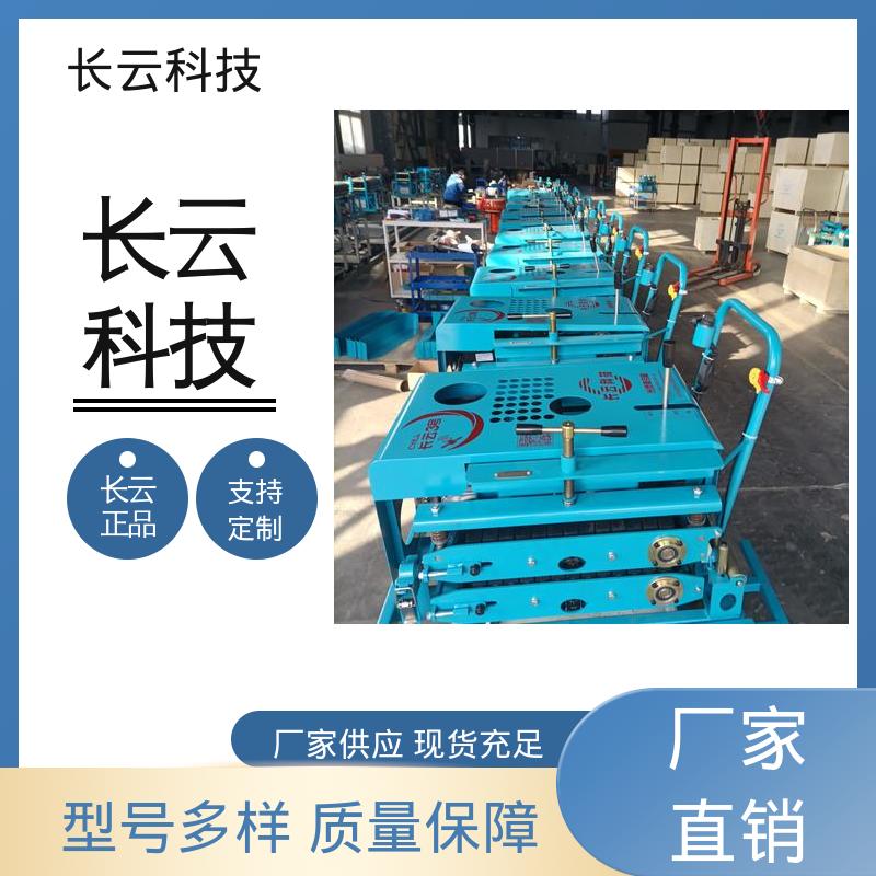 长云科技 防止光缆磨损的牵引机 CY-1号 动力强劲平稳可靠 