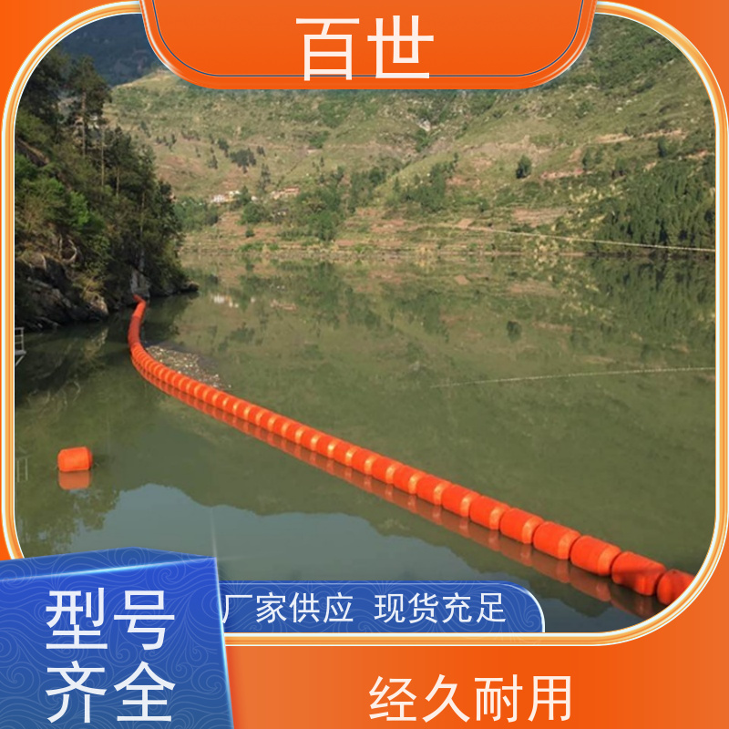 百世 泥石流多发区 拦污屏障 网格化拦截 分段式