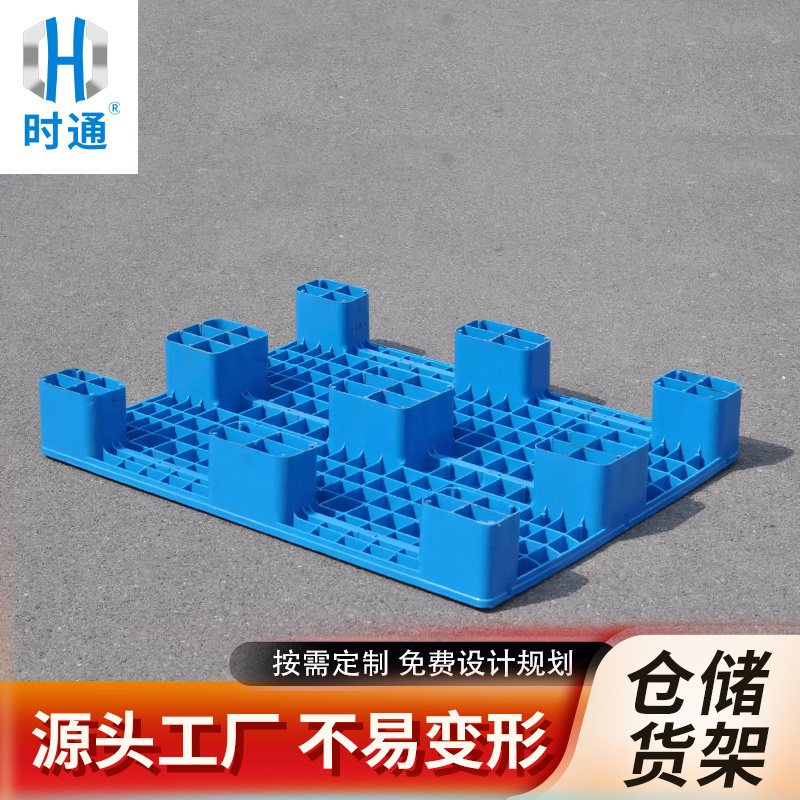 图5