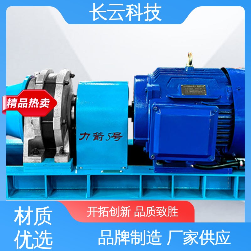  工程绞磨机 长云科技力箭4号 质量保障经久耐用 