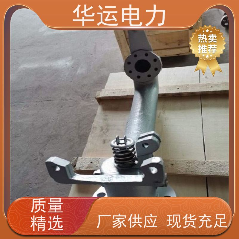 吹灰器鹅颈阀 900系列 炉膛清灰 高效节能 华运电力