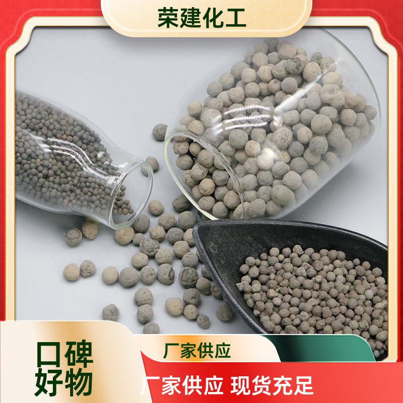 高孔隙陶粒滤料 污水深度处理专用 生物膜附着性强 净水效果稳定