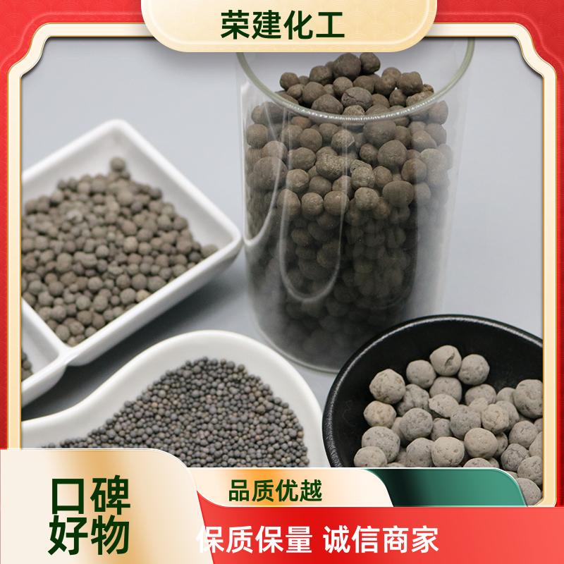 工业废水处理陶粒滤料 吸附性强易反洗 厂家直供支持批量定制