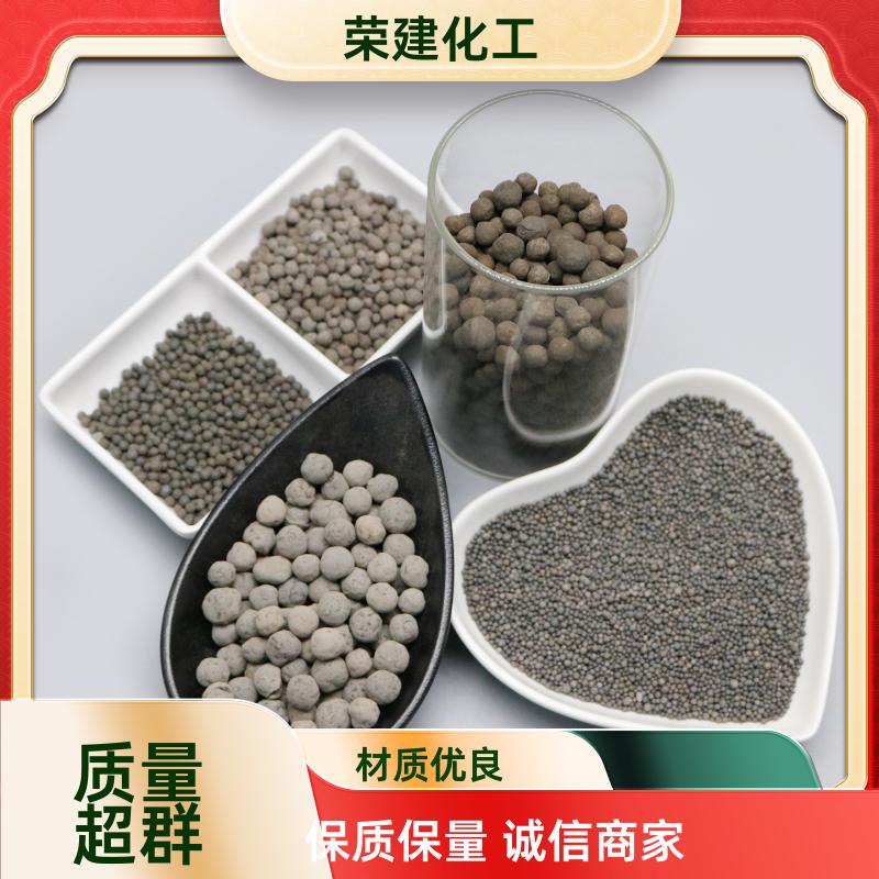 高比表面积生物陶粒滤料 耐酸碱抗腐蚀 污水处理厂优选填料