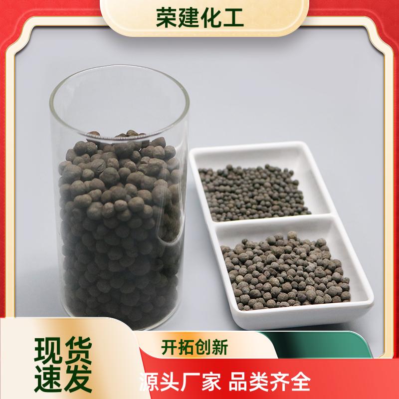 轻质生物陶粒滤料 易挂膜易反洗 工业废水 / 生活污水净化专用