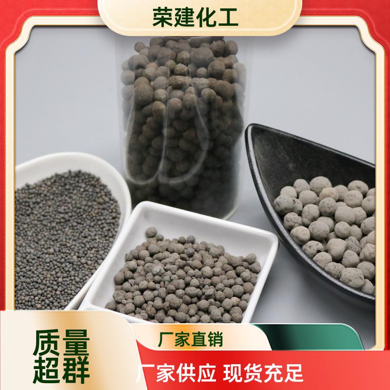 生物陶粒滤料 人工湿地 / 滤池专用 截污除磷 环保达标现货