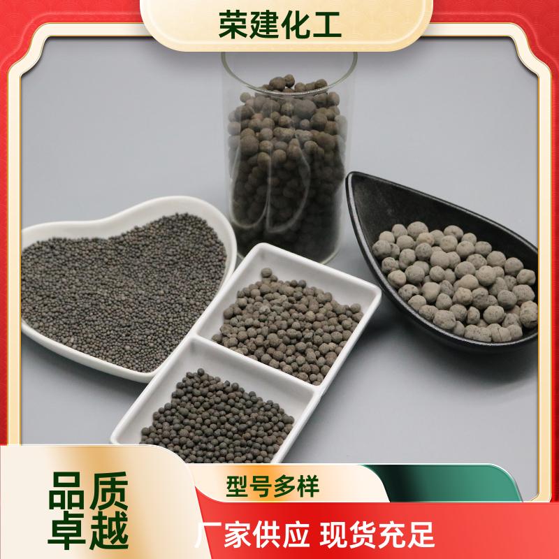 厂家直供生物陶粒滤料 定制粒径 污水处理高效挂膜环保填料