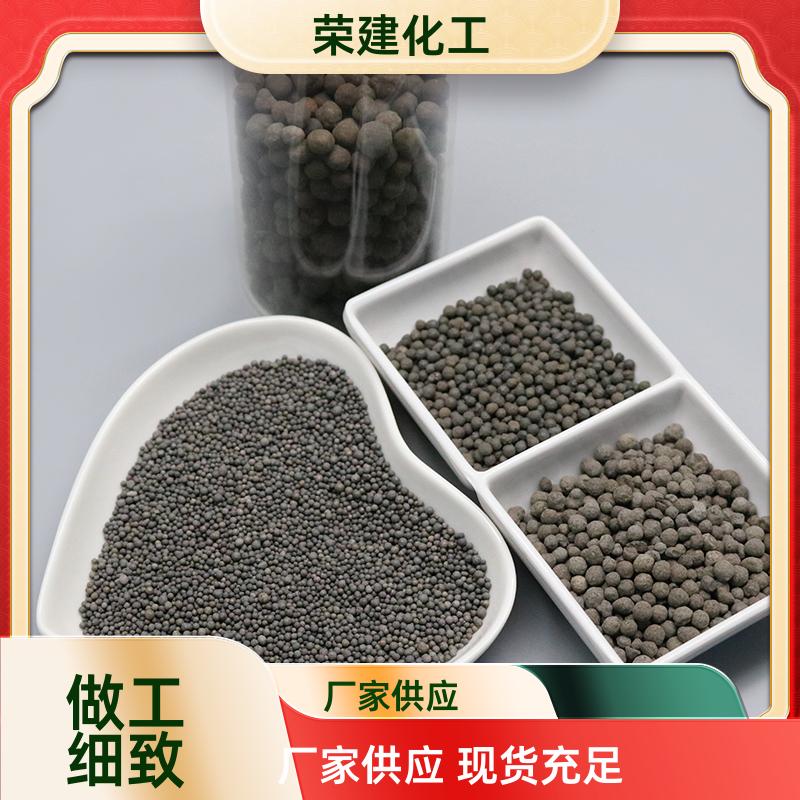 曝气滤池专用陶粒 高孔隙易挂膜 污水深度处理高效环保填料