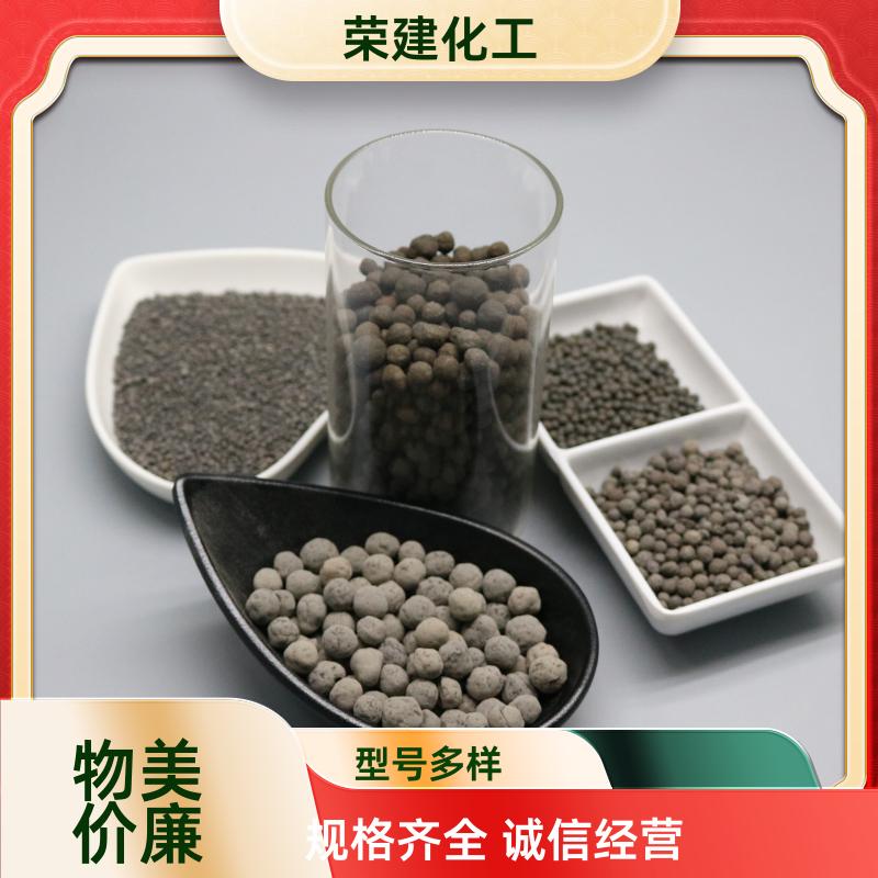 曝气滤池生物陶粒 挂膜快易反洗 污水处理厂滤料增效专用
