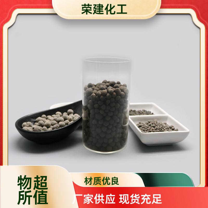 曝气滤池陶粒滤料 定制粒径 工业 / 生活污水净化达标优选