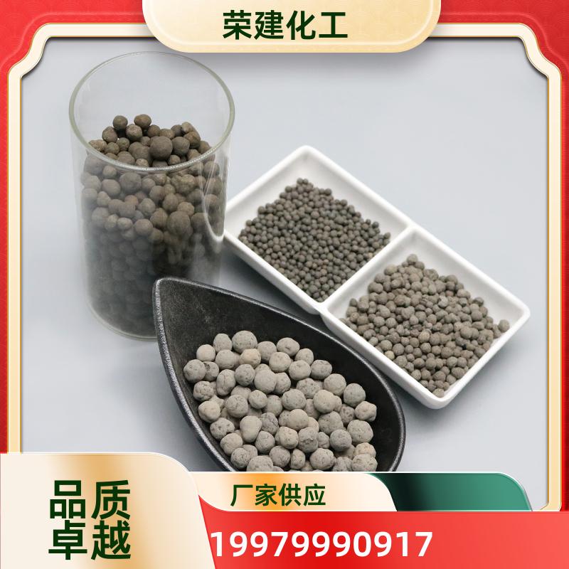 高比表面积 BAF 陶粒滤料 耐酸碱抗冲击 污水脱氮除磷环保达标