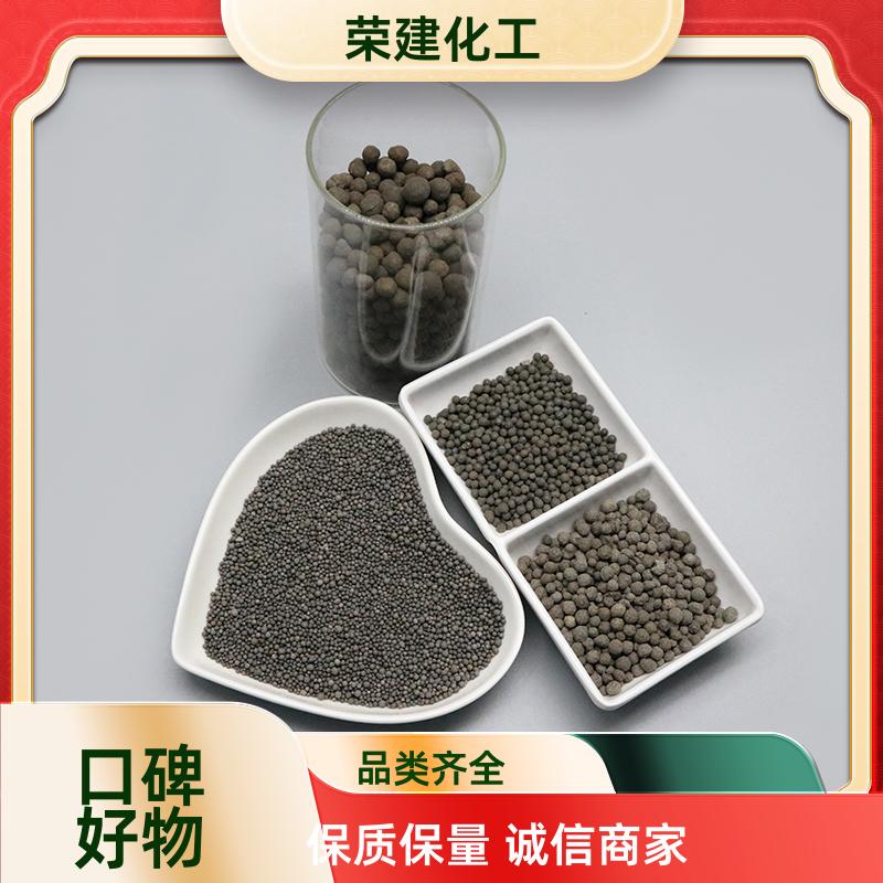 BAF 专用陶粒滤料 挂膜快易反洗 工业 / 生活污水净化现货直供