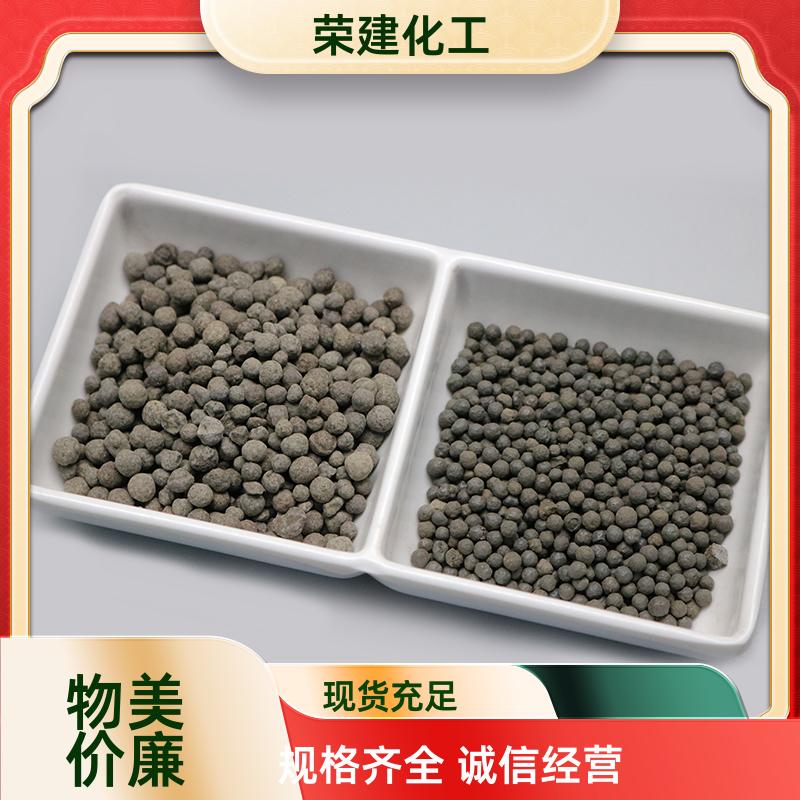 轻质高强 BAF 陶粒滤料 气液传质充分 生化处理效率提升