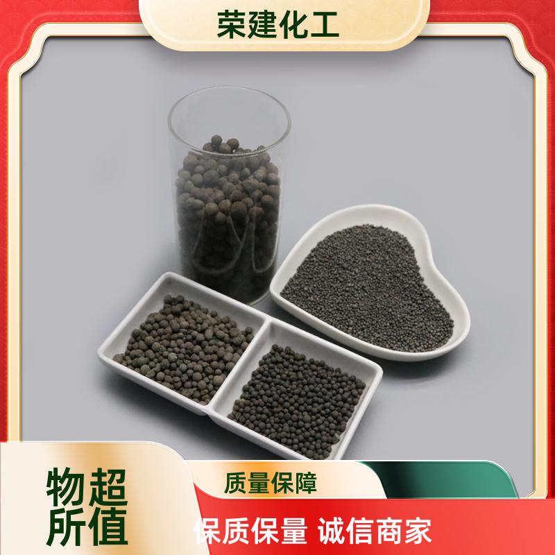 厂家定制 BAF陶粒滤料 适配工艺 污水处理厂优选环保生物陶瓷滤料