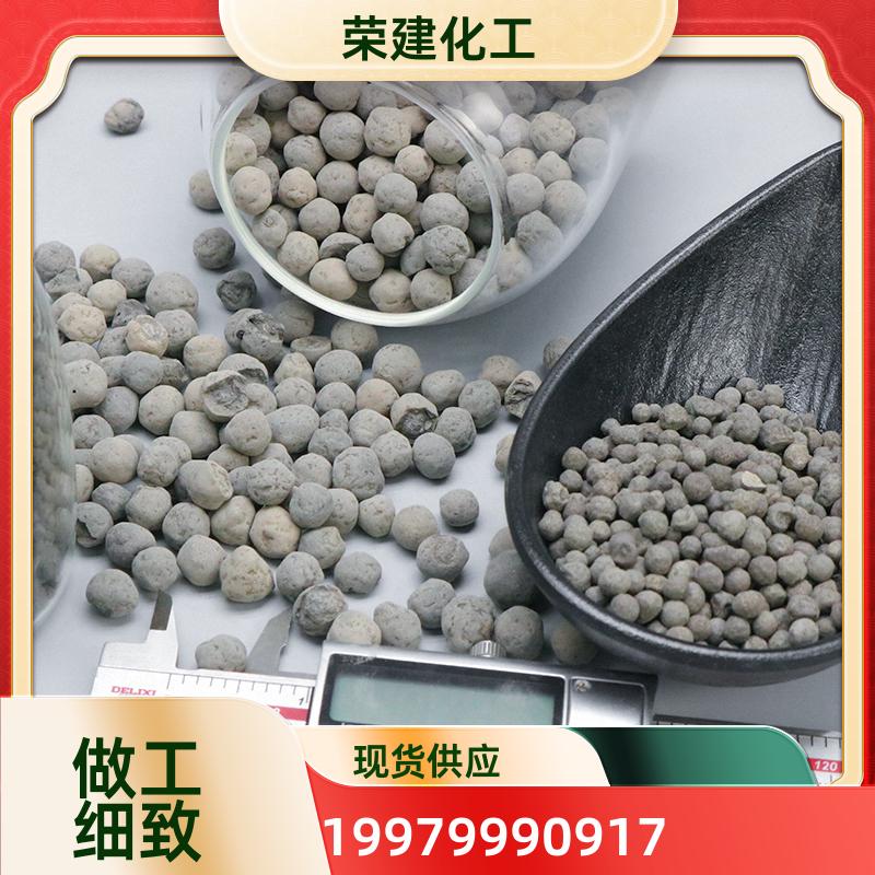 挂膜陶粒滤料 高孔隙率易挂膜 污水处理生化反应高效填料