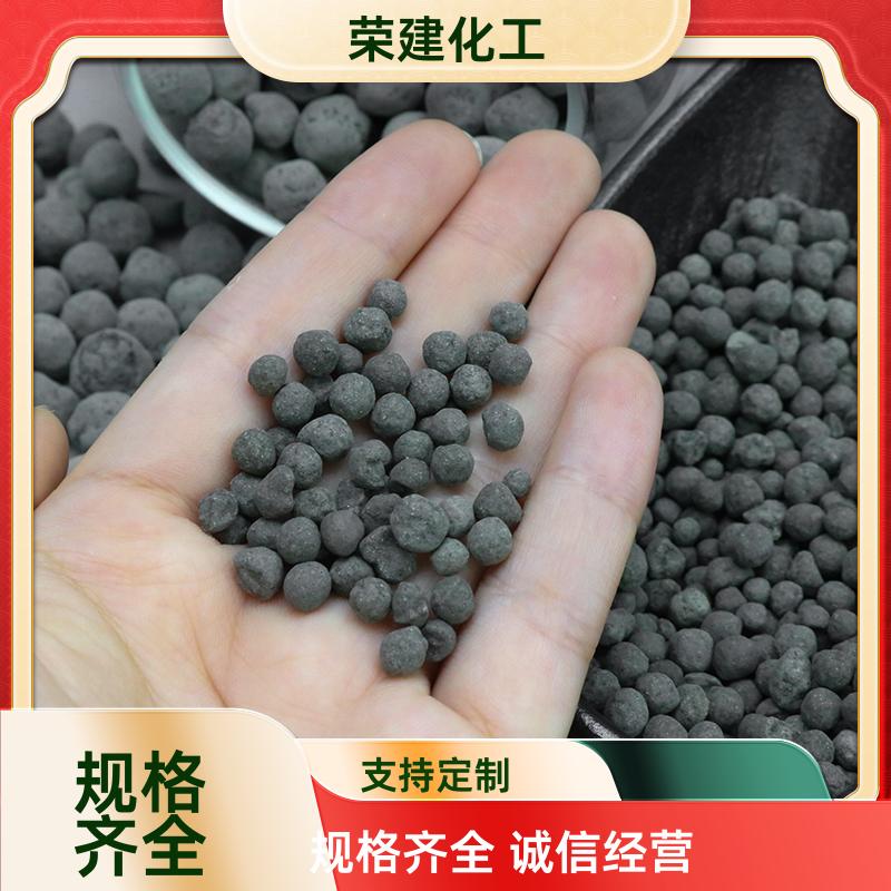 定制粒径挂膜陶粒滤料 气液接触充分 提升污水净化效率