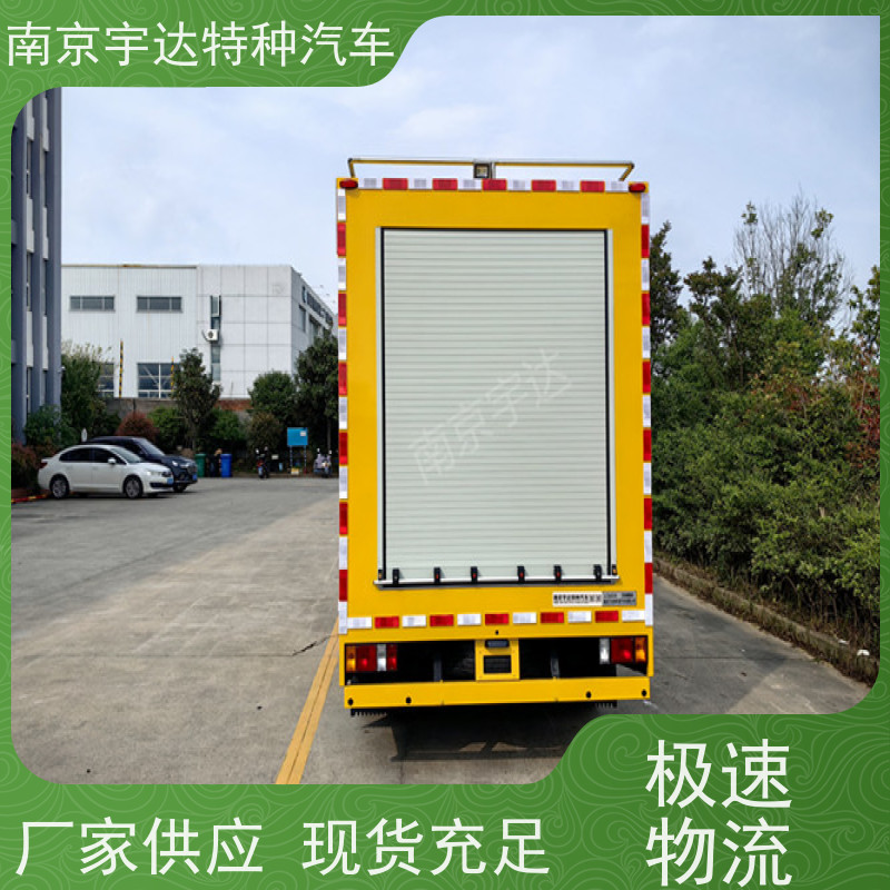 五十铃双排救险车应急排涝车 移动电源车全国送货