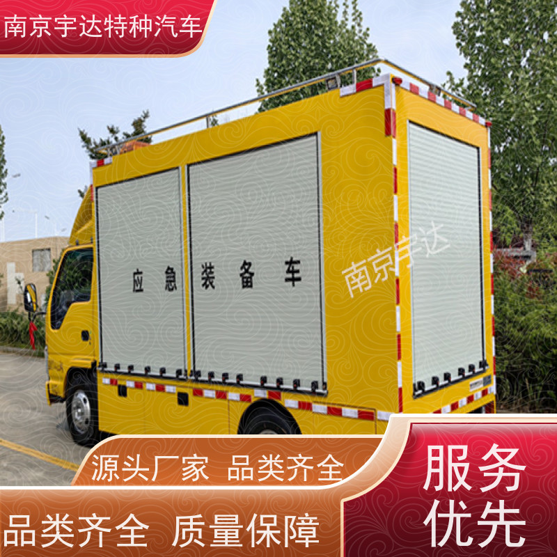 五十铃油田抢险车防汛排涝车底盘型号：QL1040BUHAY全国送货