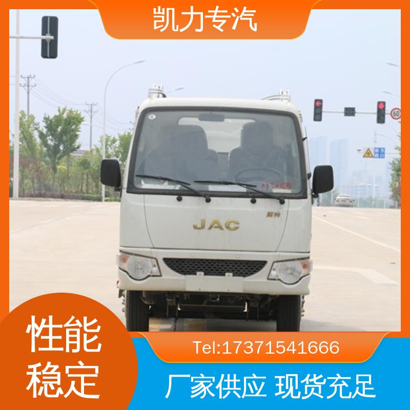 图6