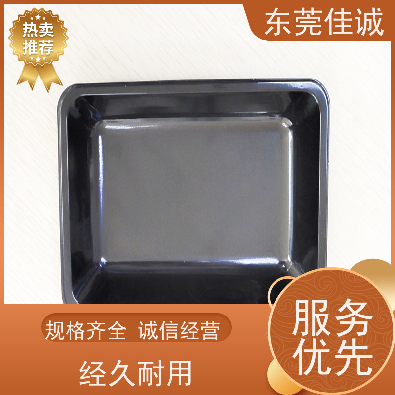 东莞厂家 食品保鲜用 肉制品贴体包装盒 货源充足