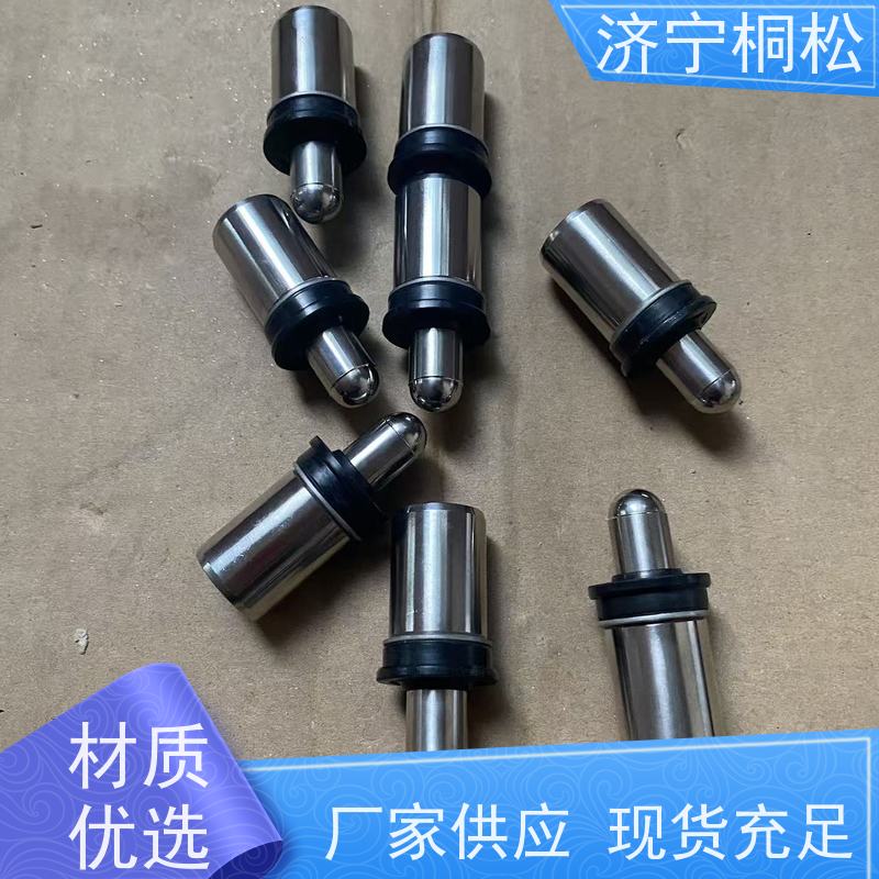 桐松机械 适用于PC110 主泵LS阀708-2L-07710 服务刚开始